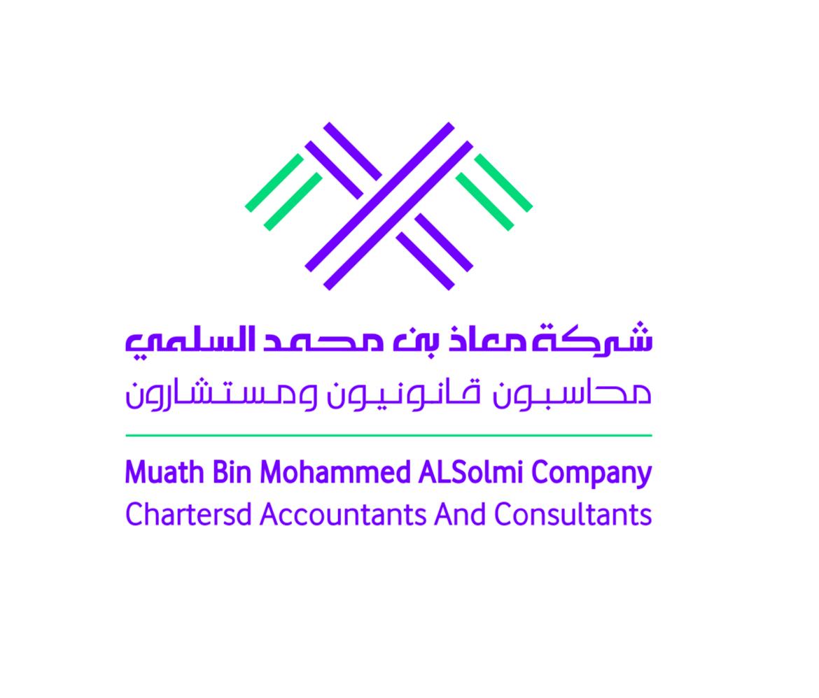 Muath Bin Mohammed Alsolmi Chartered Accountants and Consultants